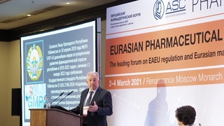 Узбекистан в фокусе на Евразийском фармацевтическом форуме