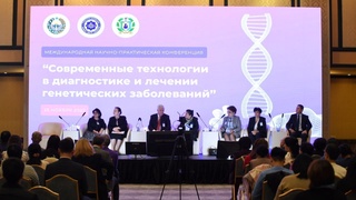 Генетикалық ауруларға қарсы күресу мәселесі талқыланды