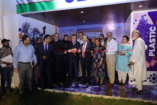 В Лахоре открылся Торговый дом Узбекистана