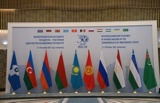 Samarqandda MDH Parlamentlararo assambleyasining kuzgi sessiyasi ochildi