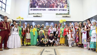 Внимание - укреплению атмосферы взаимоуважения, дружбы и согласия