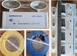 Elektr jihozlari uchun ajratilgan mablagʻlar talon-toroj qilindi