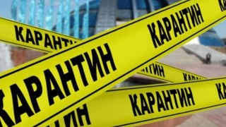 Карантин чоралари бирмунча кучайтирилади