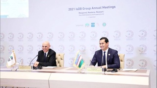 МИВТ: состоялась пресс-конференция, посвященная открытию 46-го ежегодного заседания Исламского банка развития