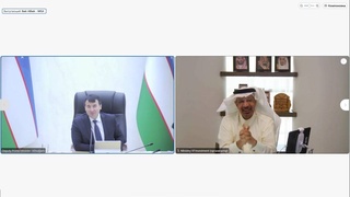 Узбекистан - КСА: курс на расширение инвестиционного сотрудничества