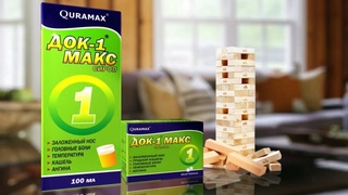 Toshkent viloyatida shu kunga qadar “DOK-1 MAKS” dorisidan oʻlim holati kuzatilmagan