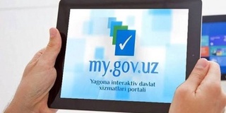 My.gov.uz orqali ko‘rsatiladigan xizmatlar soni kengaytiriladi