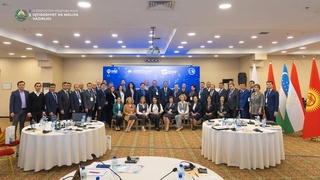 Страны Центральной Азии и Российская Федерация обсудили перспективы инициативного бюджетирования