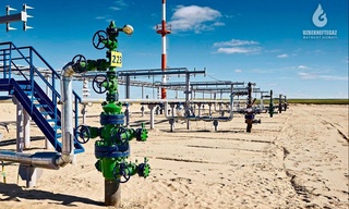 2021-yilning dastlabki choragida qoʻshimcha 557,3 mln kub metr tabiiy gaz, 6,9 ming tonna gaz kondensati, hamda 1,3 ming tonna neft qazib olindi