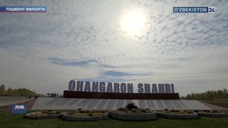 Энг намунали маҳалла раисларига Тож-Маҳалга саёҳат йўлланмаси берилади