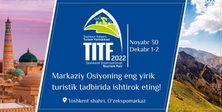 Тошкент яна бир халқаро сайёҳлик ярмаркасига мезбонлик қилади