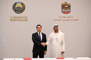 В Ташкенте подписан документ об обмене опытом в сфере эффективного управления