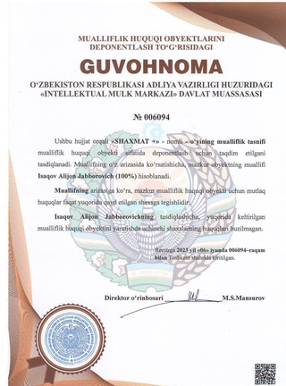 Өзбекстанда әнші шахмат ойынына қосымша жасап, патент алды