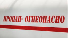 Самарқандда гиёҳванд модда ортилган пропан газ баллони портлаб кетди