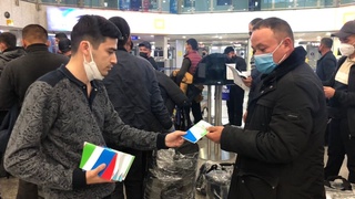 Яна 249 нафар фуқаро Иркутск ва Амурга ишлаш учун жўнаб кетди