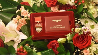 Пенсионер темирйўлчиларга 1 миллион сўмдан берилди