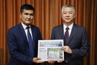 “China daily”  билан ҳамкорлик йўлга қўйилди