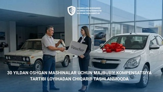 В Узбекистане отменили экосбор для автомобилей старше 30 лет и вводят новую систему утилизации