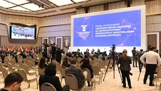 Благоприятная среда для инвесторов и предпринимателей