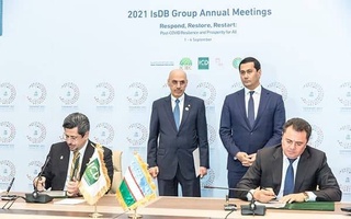 «Капиталбанк» привлек линию финансирования Исламской корпорации развития частного сектора