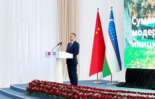 Қаршы қаласында Өзбекстан-Қытай сауда-экономикалық, инвестициялық және туристік форумы өтті