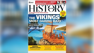 BBC History Extra: «Бутун дунё учун маёқ»