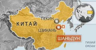 Китайская провинция Шаньдун заинтересована в расширении торгово-экономического и инвестиционного сотрудничества с регионами Узбекистана