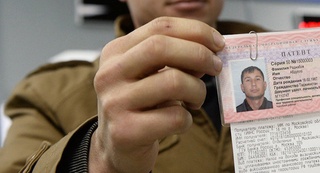 Москвада 2021 йилда патентга неча пул тўланиши маълум бўлди