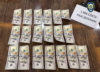 В Андижанской области задержан мошенник при продаже фальшивых долларов США