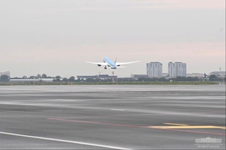 The President of Uzbekistan departs for Xi'an