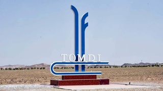 Концентрируясь на возможностях, смело заявляют масштабные экономические и социальные проекты