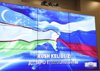 Тошкентда Москванинг кўп функционал миграция марказининг ваколатхонаси очилди