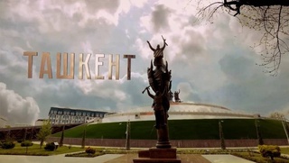 “Ўзбекистон. Ғалабага йўл” — янги фильм премьераси