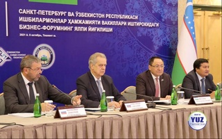 Россиялик делегатлар Самарқанднинг бир қанча манзилларида бўлди