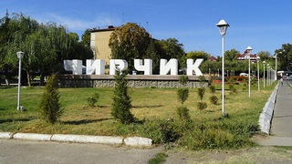 В Чирчике открывается филиал Ташкентского колледжа сферы обслуживания