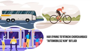 23 октября во всех регионах республики пройдет очередная акция «День без автомобиля»