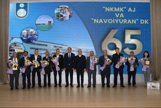 В ГП «Навоийуран» широко отметили праздничную дату