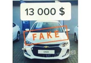 «UzAuto Motors» опровергла информацию о старте продаж «Chevrolet Onix»