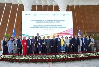 Соли 2025 бори нахуст дар Самарқанд Форуми китобхонаҳои кӯдаконаи Осиёи Марказӣ баргузор мешавад