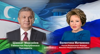 О телефонном разговоре с Валентиной Матвиенко