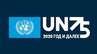 С чувством особой гордости