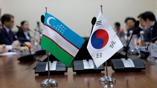 15,5 миллион долларлық Корея Республикасы гранты сирек кездесетін металлургияны дамытуға бағытталады