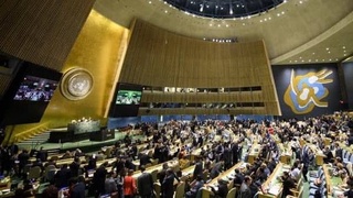 Совместное заявление министерской встречи «С5+1» в рамках 76-й сессии Генассамблеи ООН