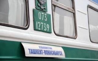 Россия Ўзбекистон билан темир йўлда йўловчи ташувини тиклайди