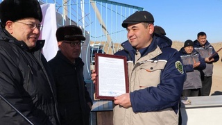 Введено в эксплуатацию новое месторождение урана