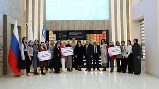 Растет поддержка активности женщин-химиков