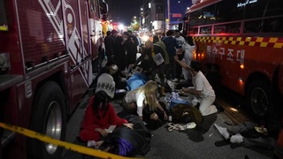 Сеулдің  Итхэвон көшесінде болған қайғылы оқиғада бір өзбек қаза тапты