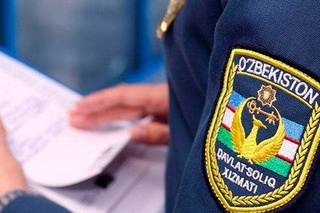 ГНК: предпринимателям вернут взысканные сверх нормы платежи по налогу на прибыль