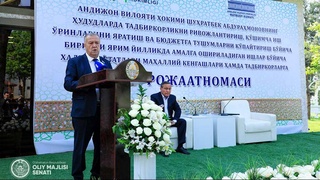 В Андижане обсудили результаты изучения исполнения Закона «Об информационно-библиотечной деятельности»