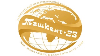 «Жемчужина Шелкового пути» и звезды первой величины: чего ожидать от столичного кинофестиваля?